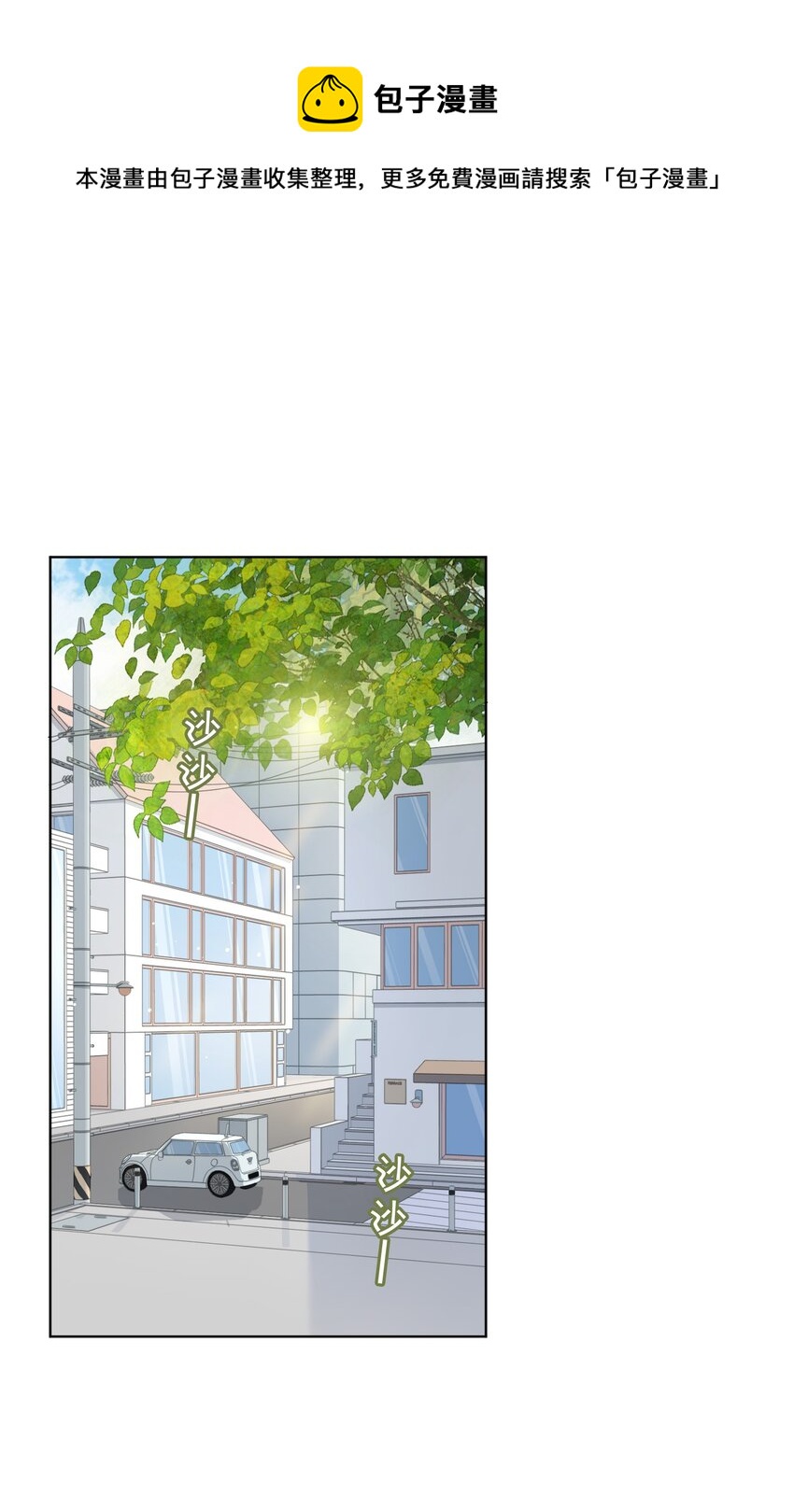 37 我只在乎你18