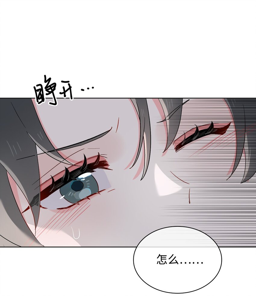 29 营救9