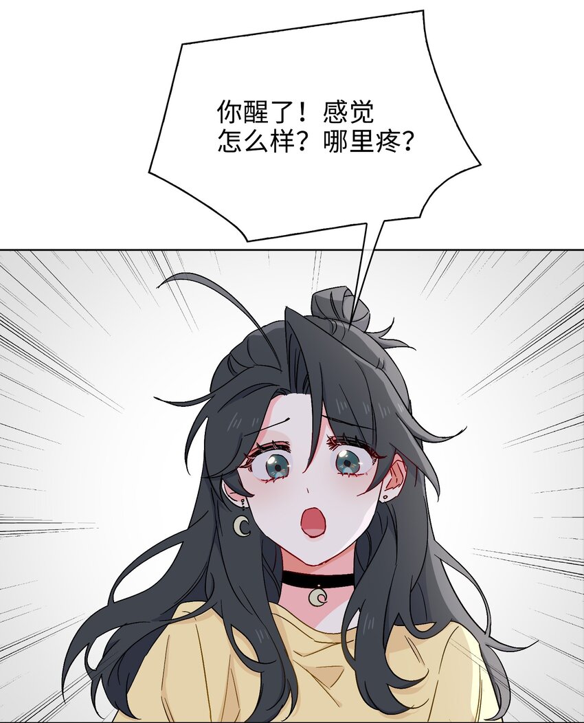 32 真情流露19