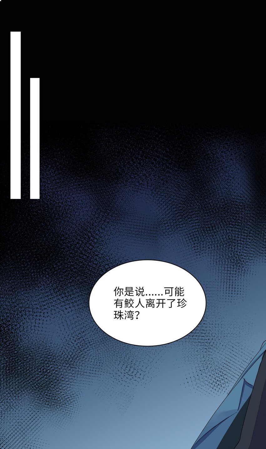 15 回家34