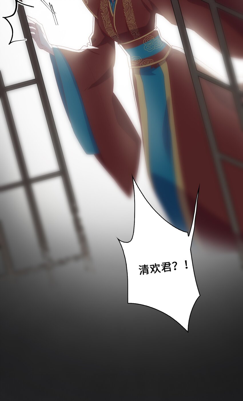 12 吻17
