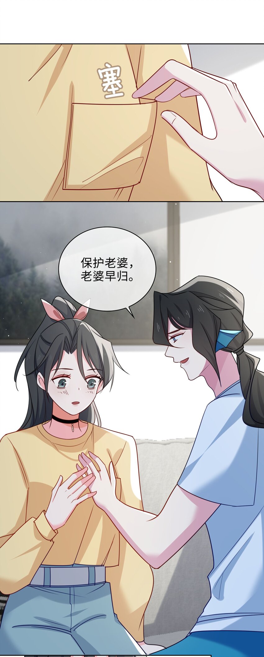 58 袭击13