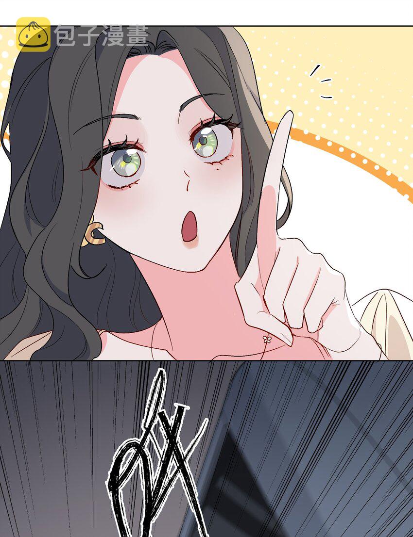 24 我的妻子我来守护！6