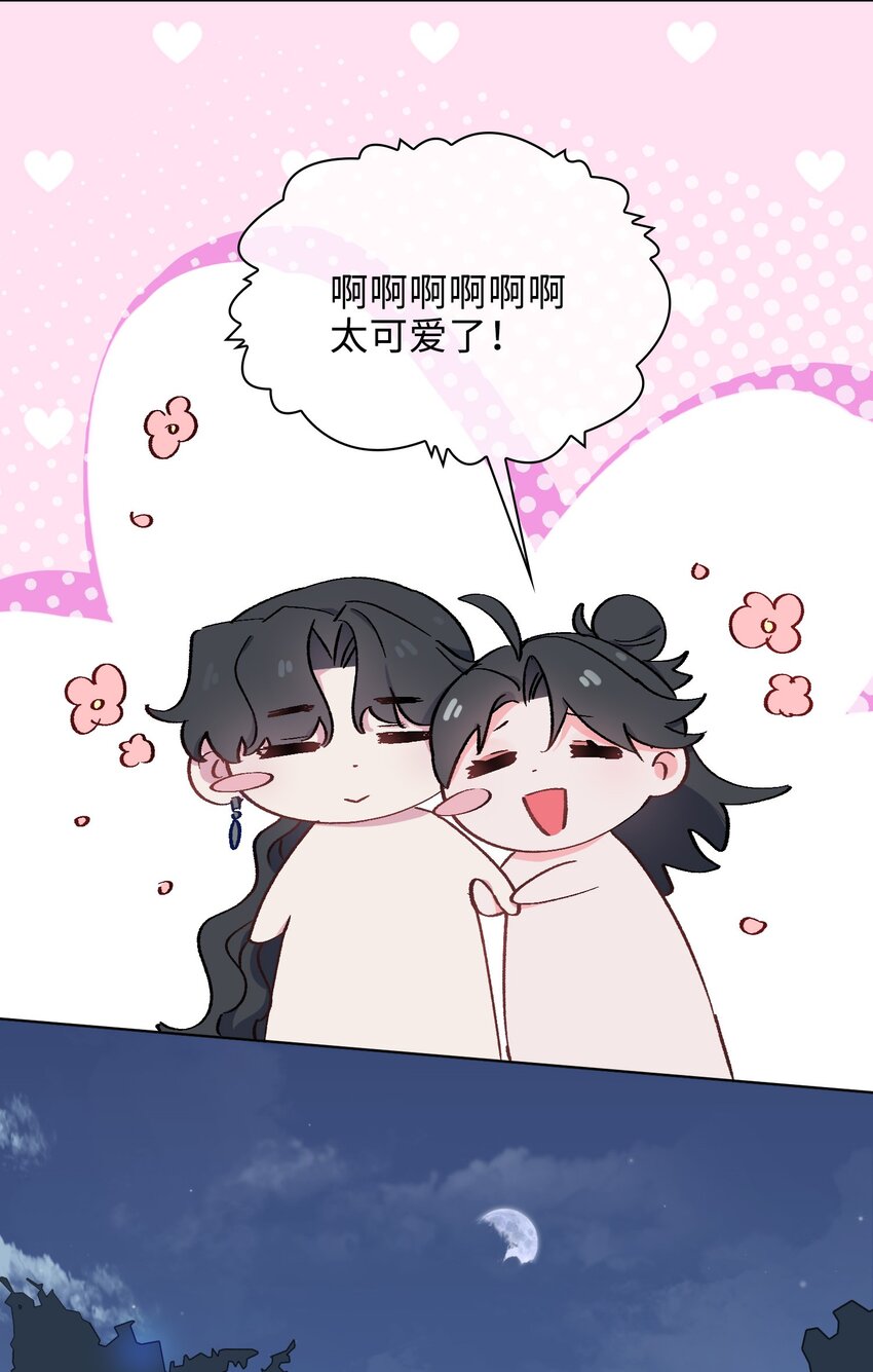 40 童年回忆26