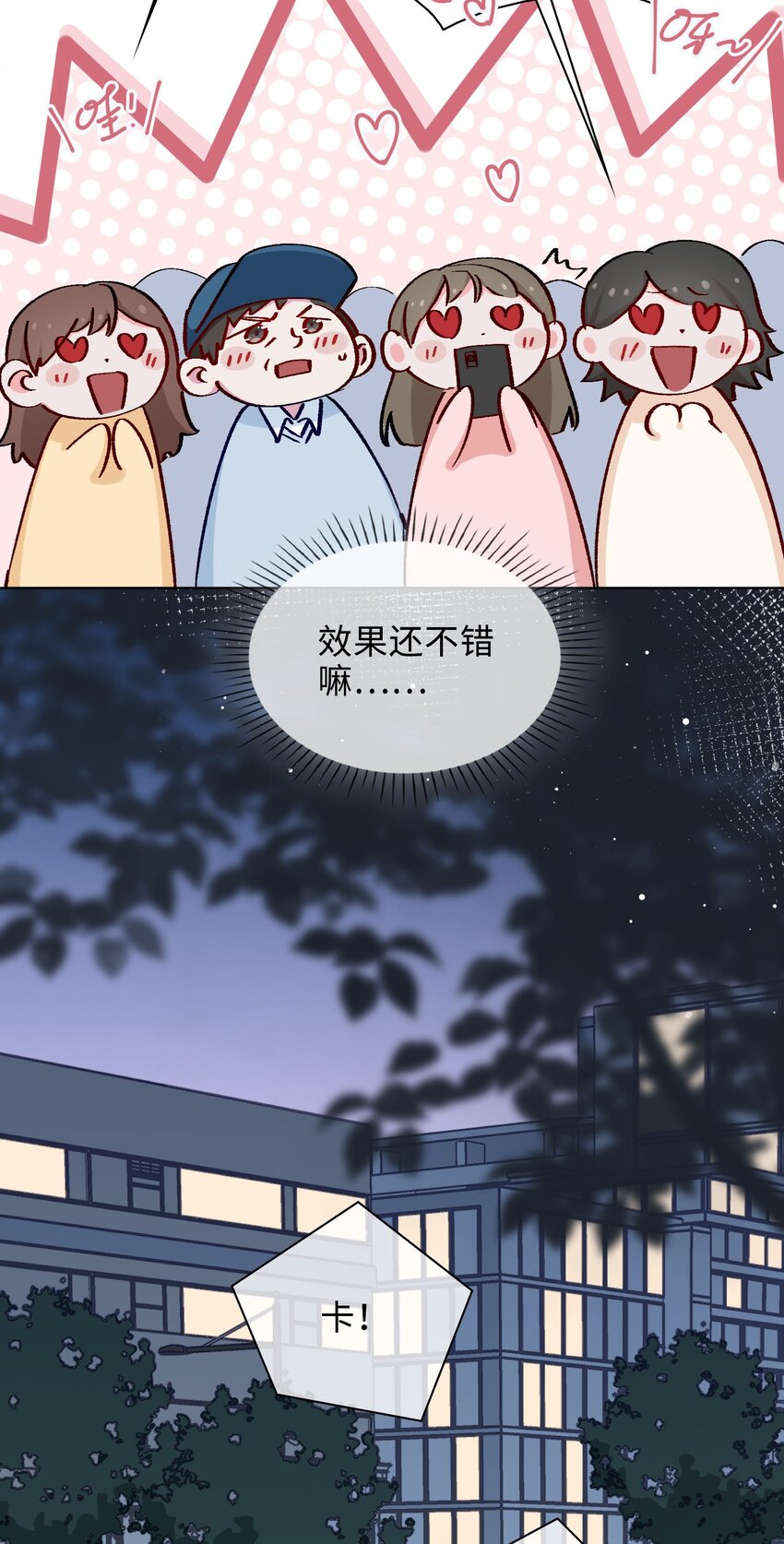 39 戒指10
