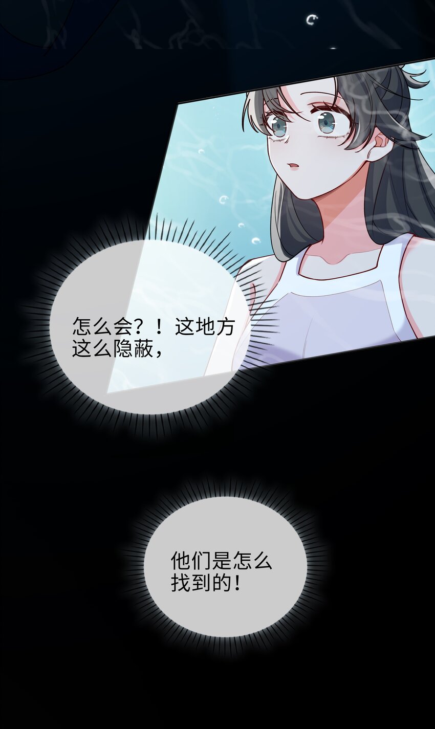 71 神秘人0