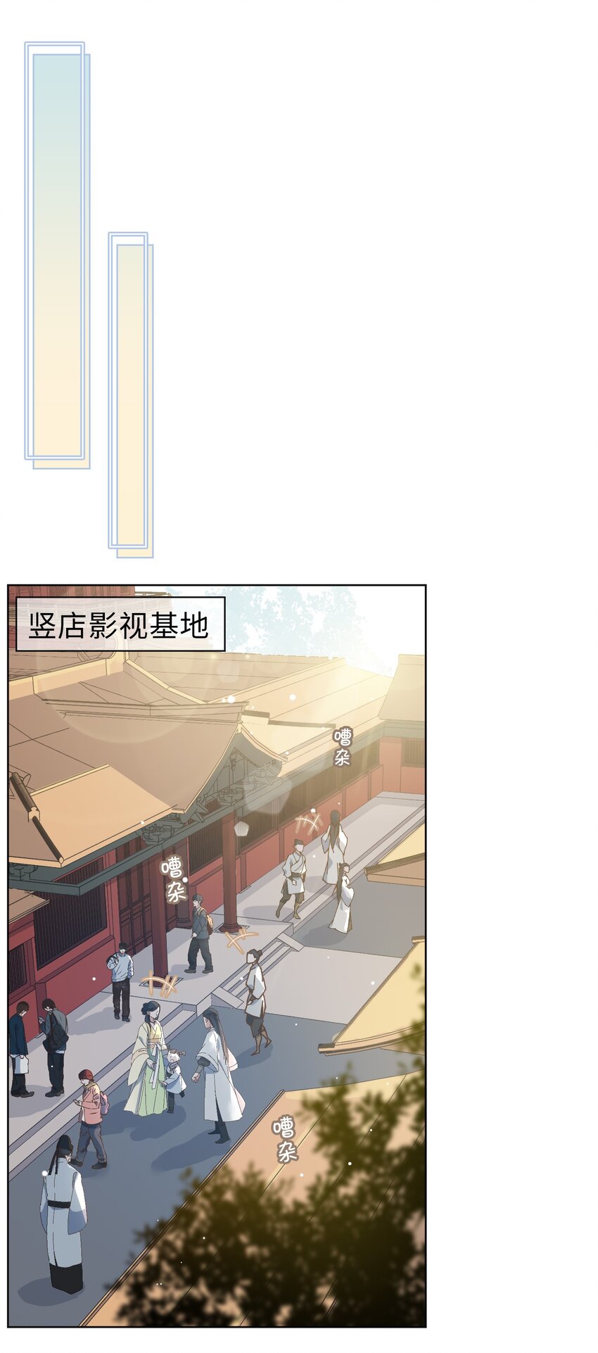 23 危险来袭26