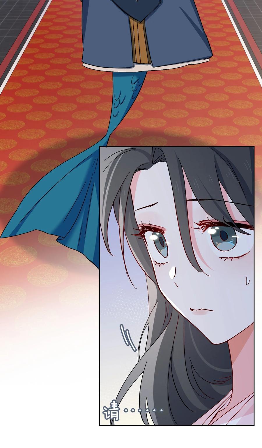 52 交杯酒19