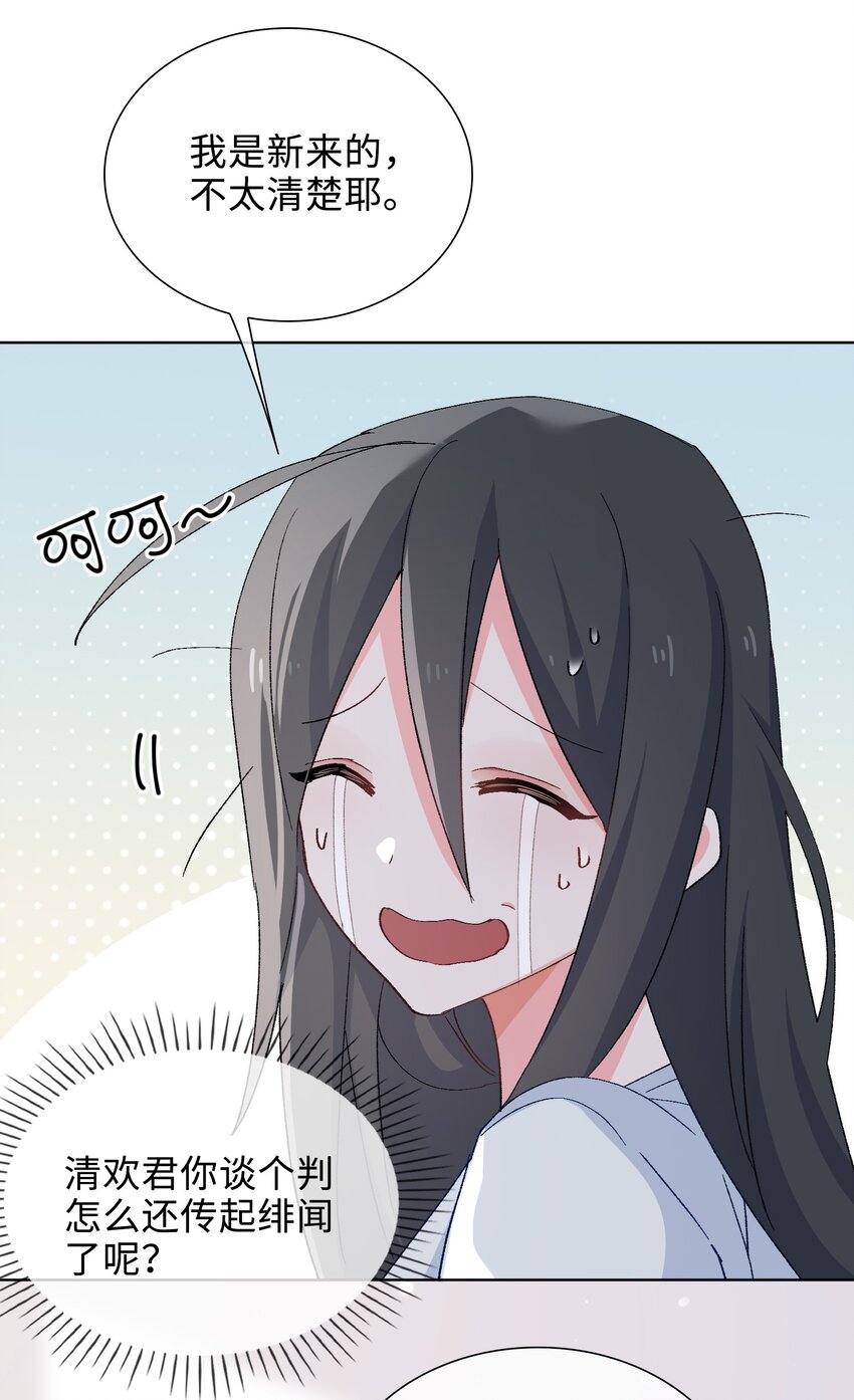 34 酒醉12