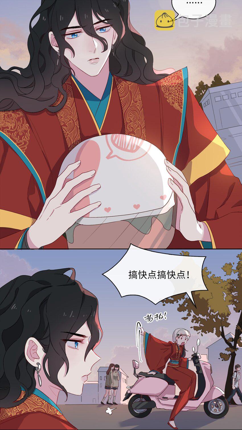06 陆地，我们来了！14