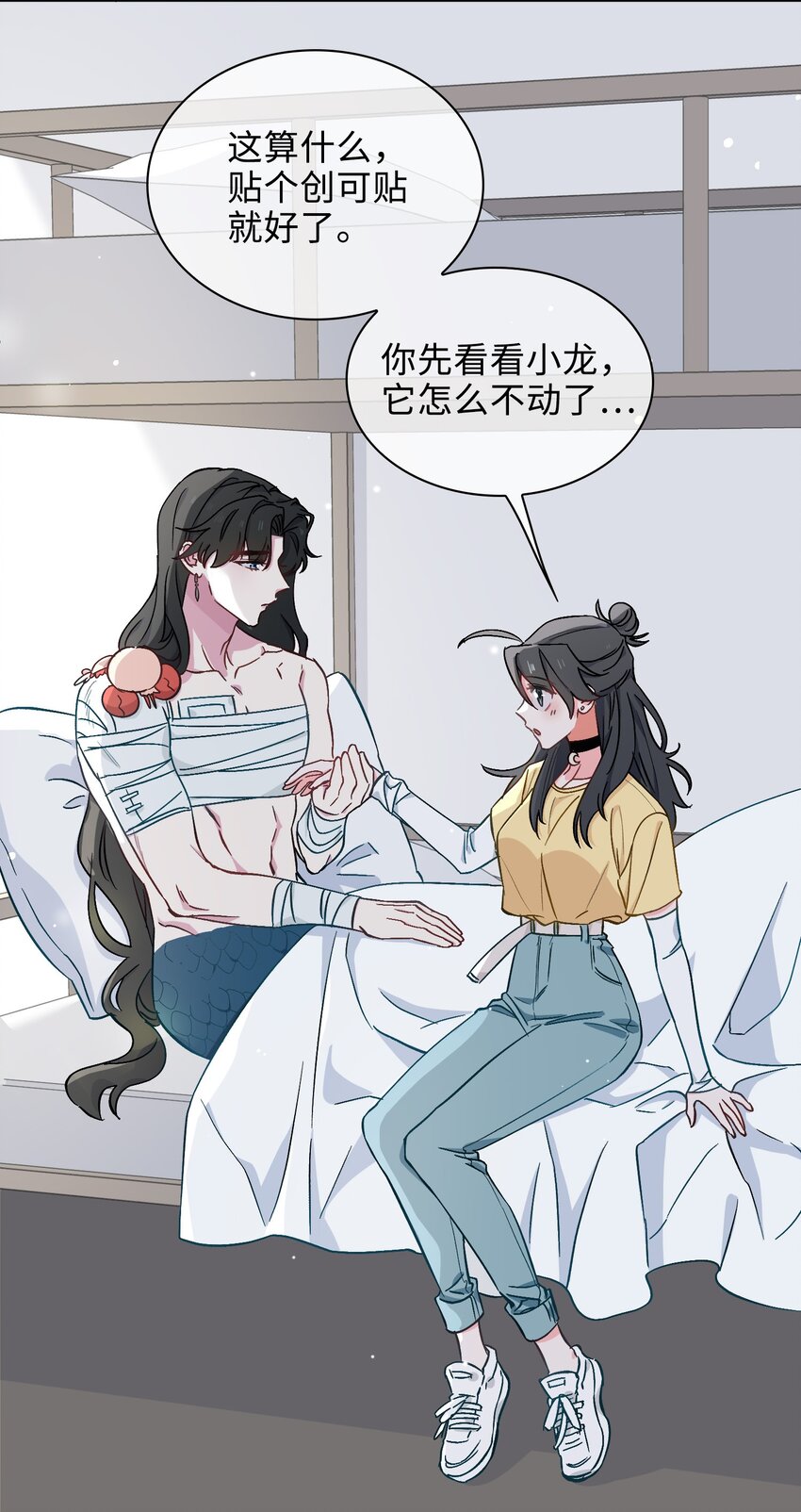 37 我只在乎你20