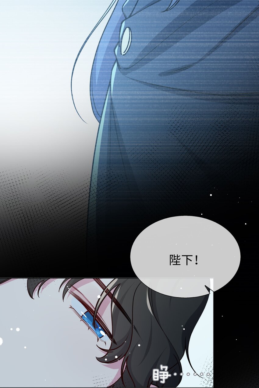 66 珍珠湾危机32