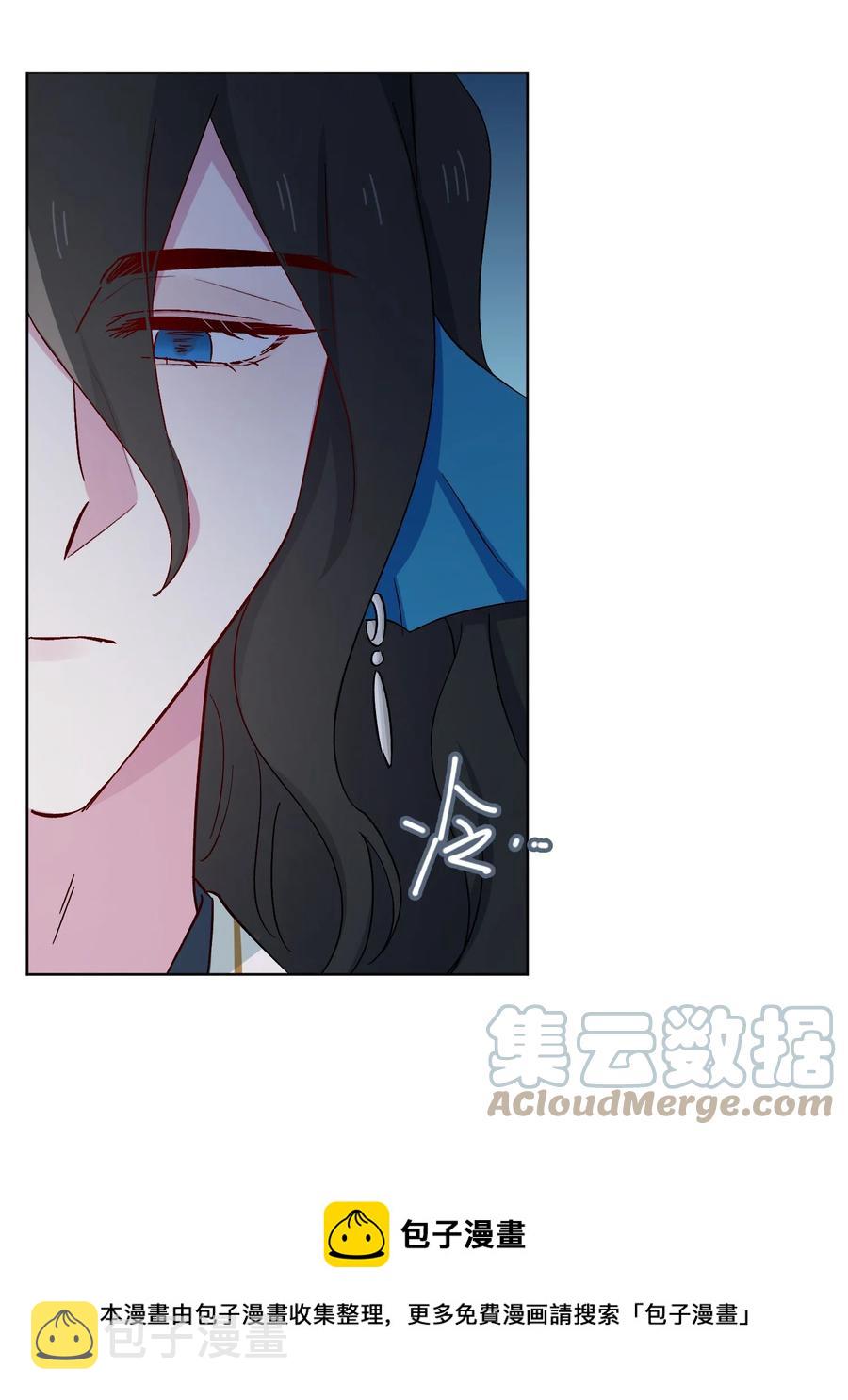 52 交杯酒20