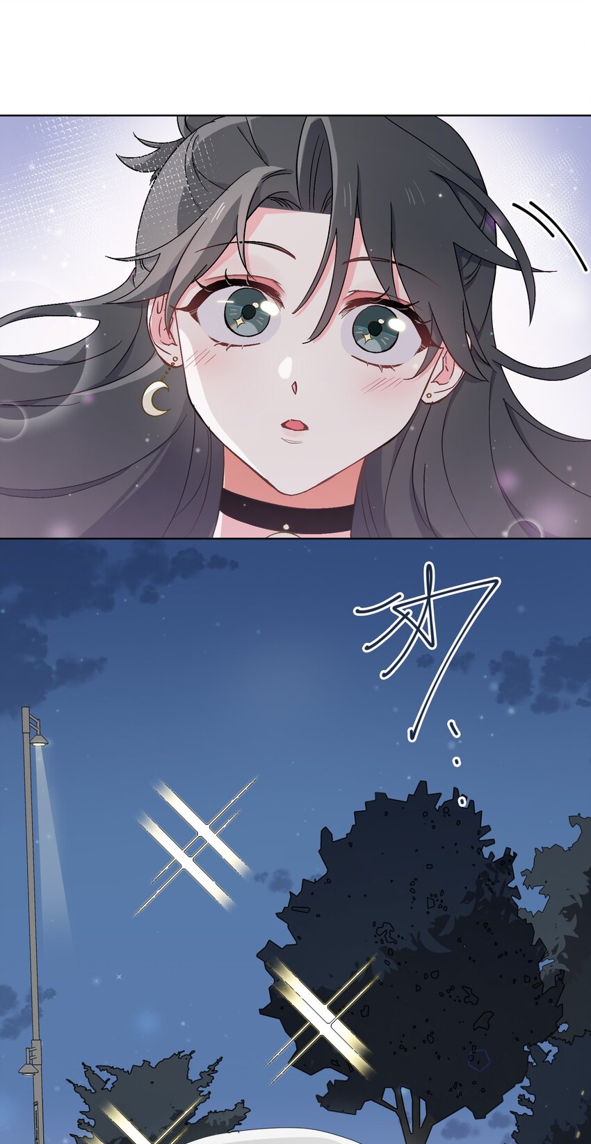 41 叶子的秘密14
