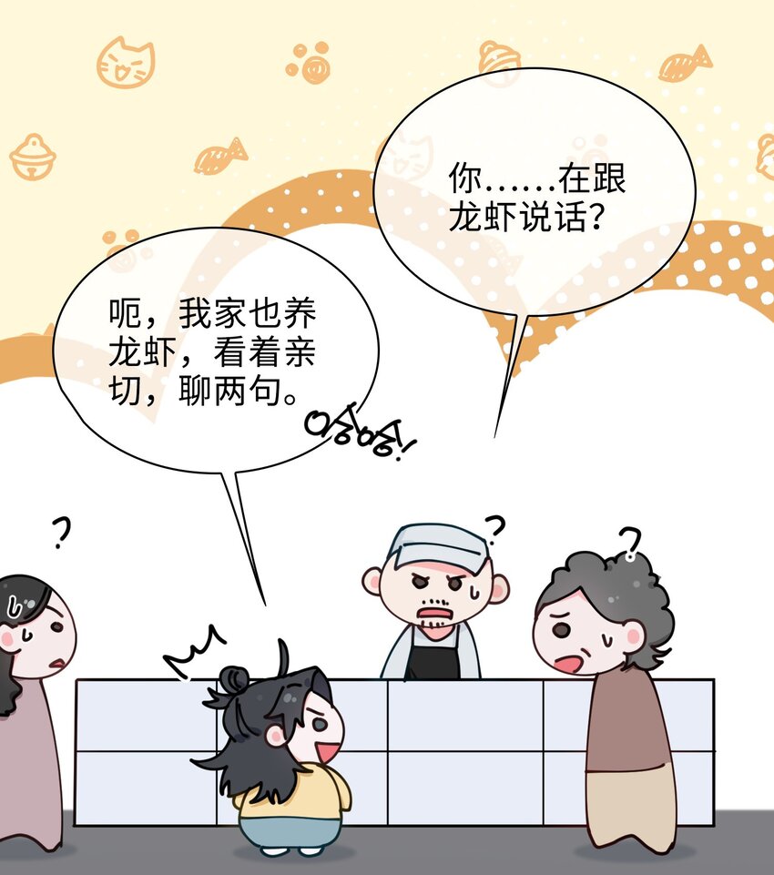 37 我只在乎你9