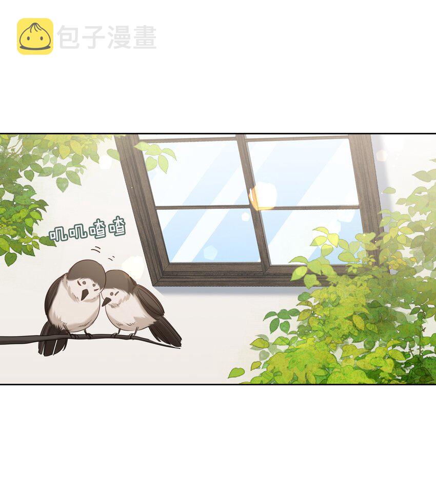 56 过来，亲一下1