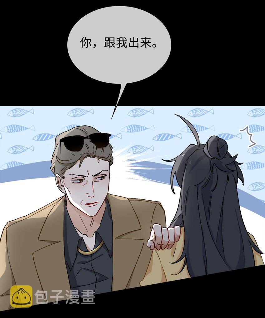 32 真情流露9