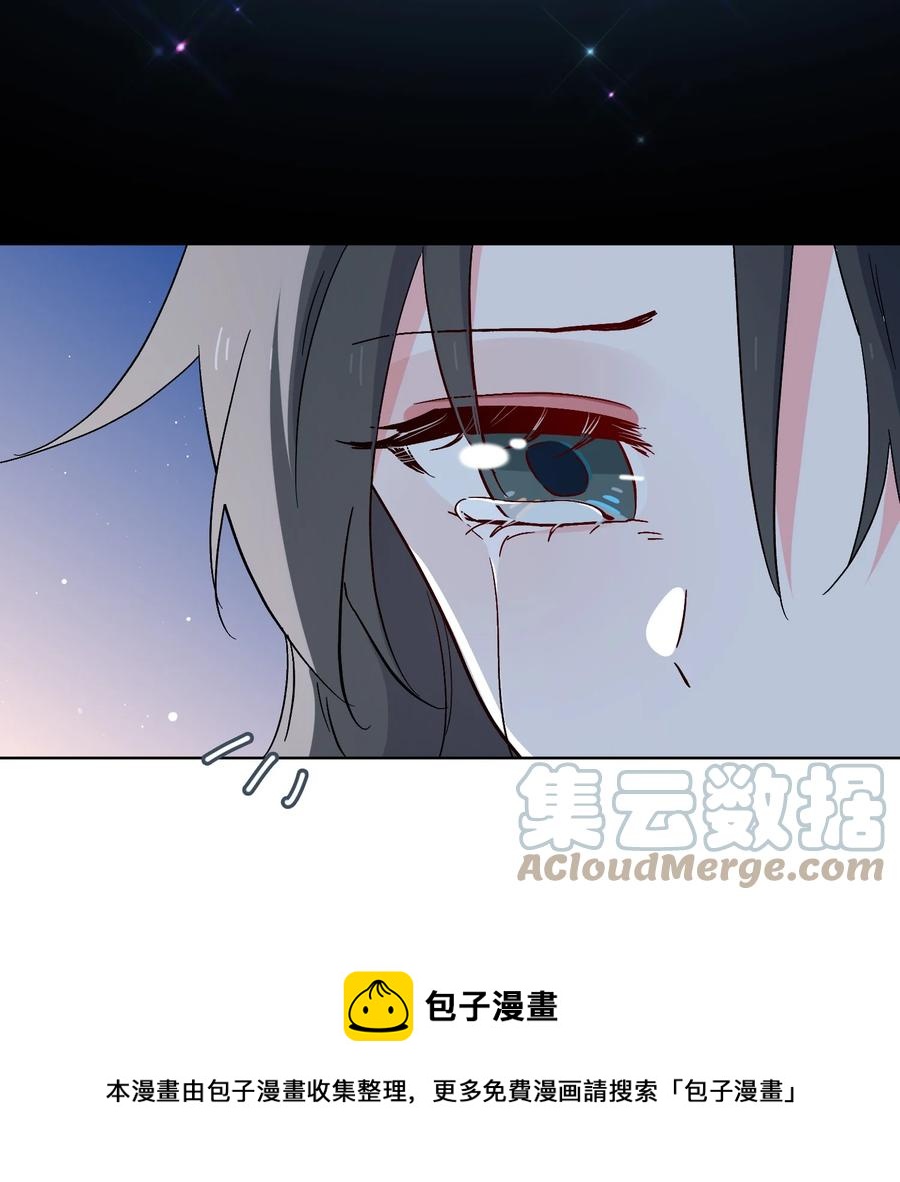 48 重逢8