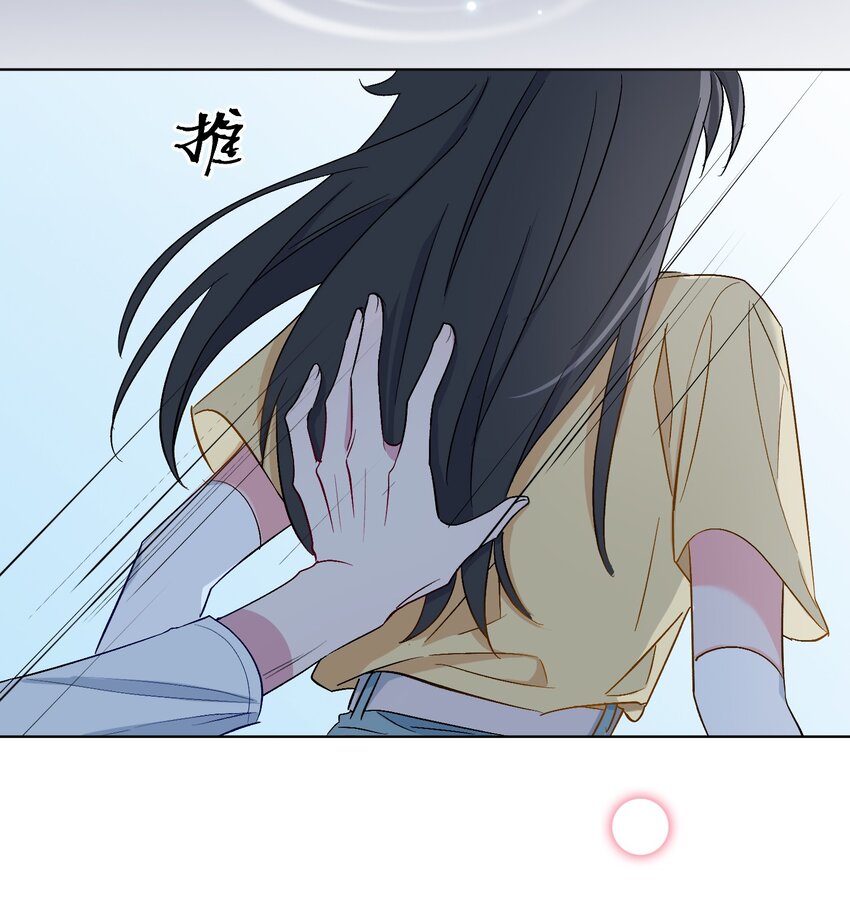 22 清欢君的另一面…2