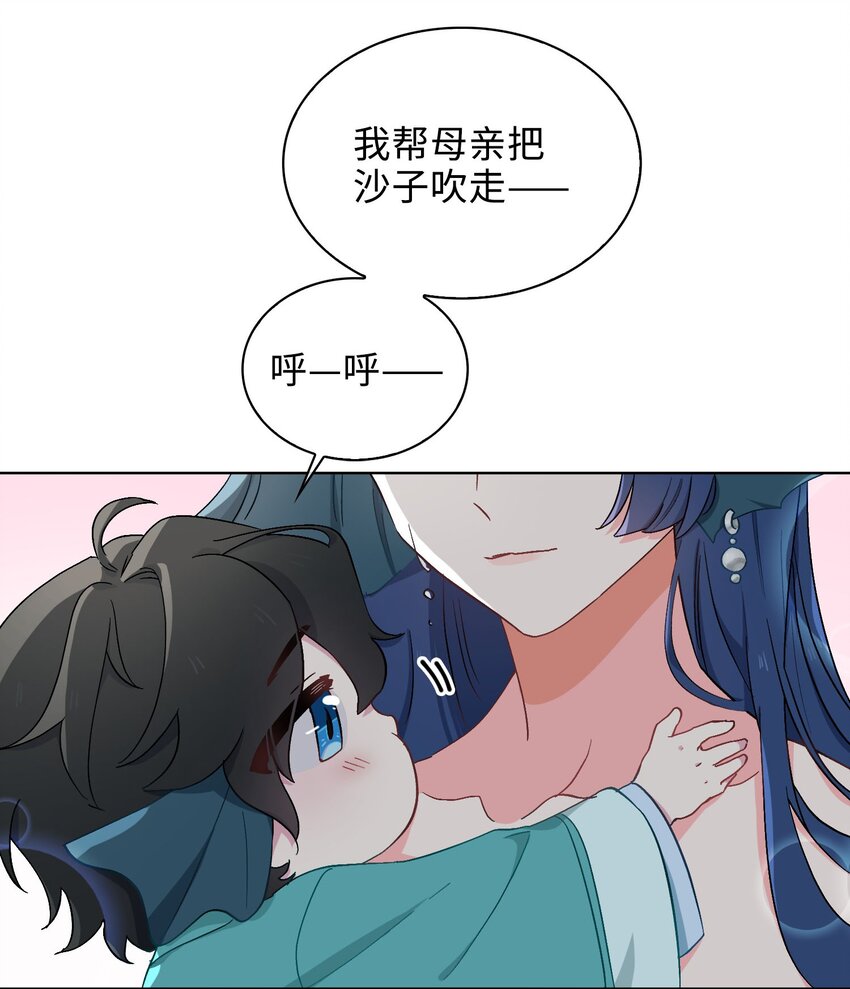 40 童年回忆17