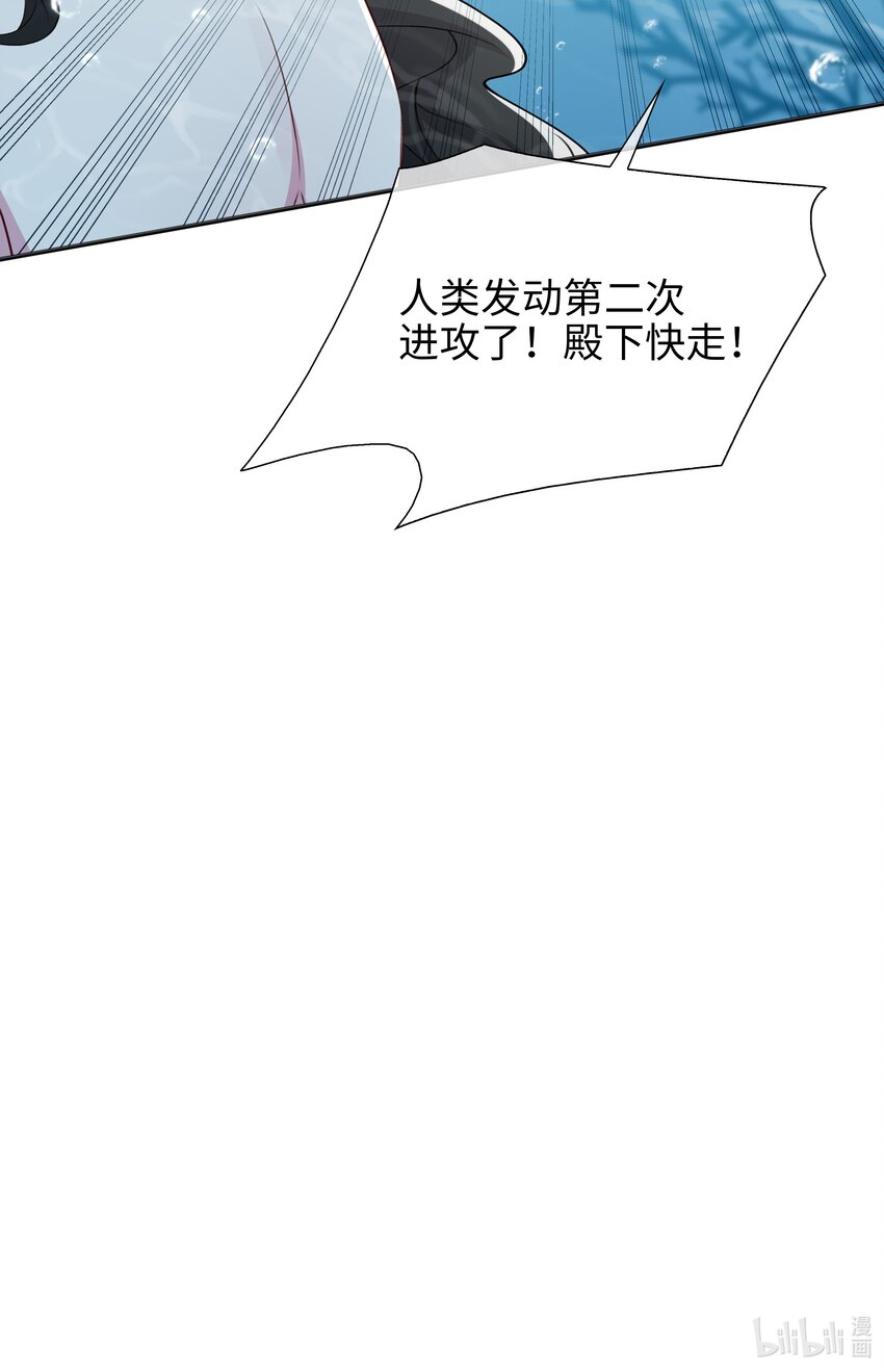 68 以真乱假37