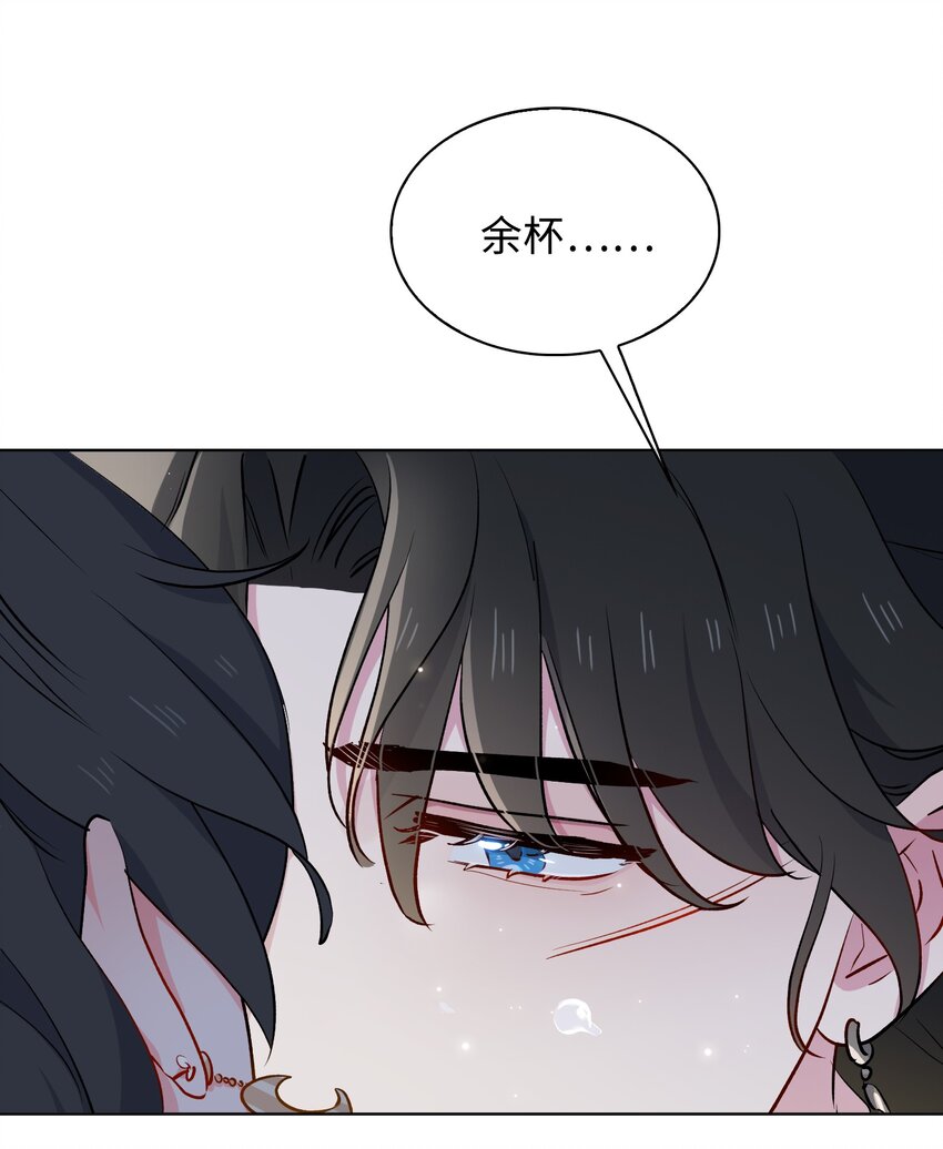 31 再亲一次11