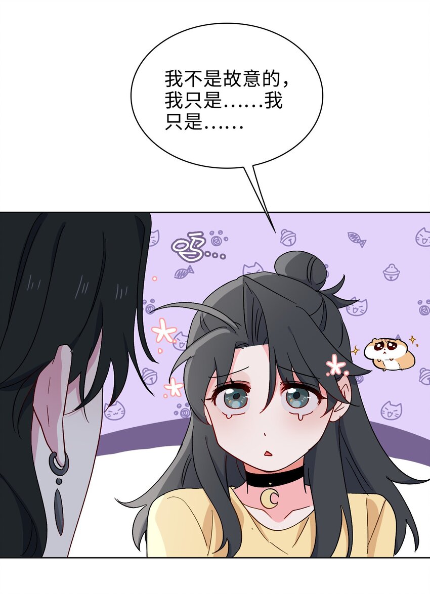 32 真情流露27