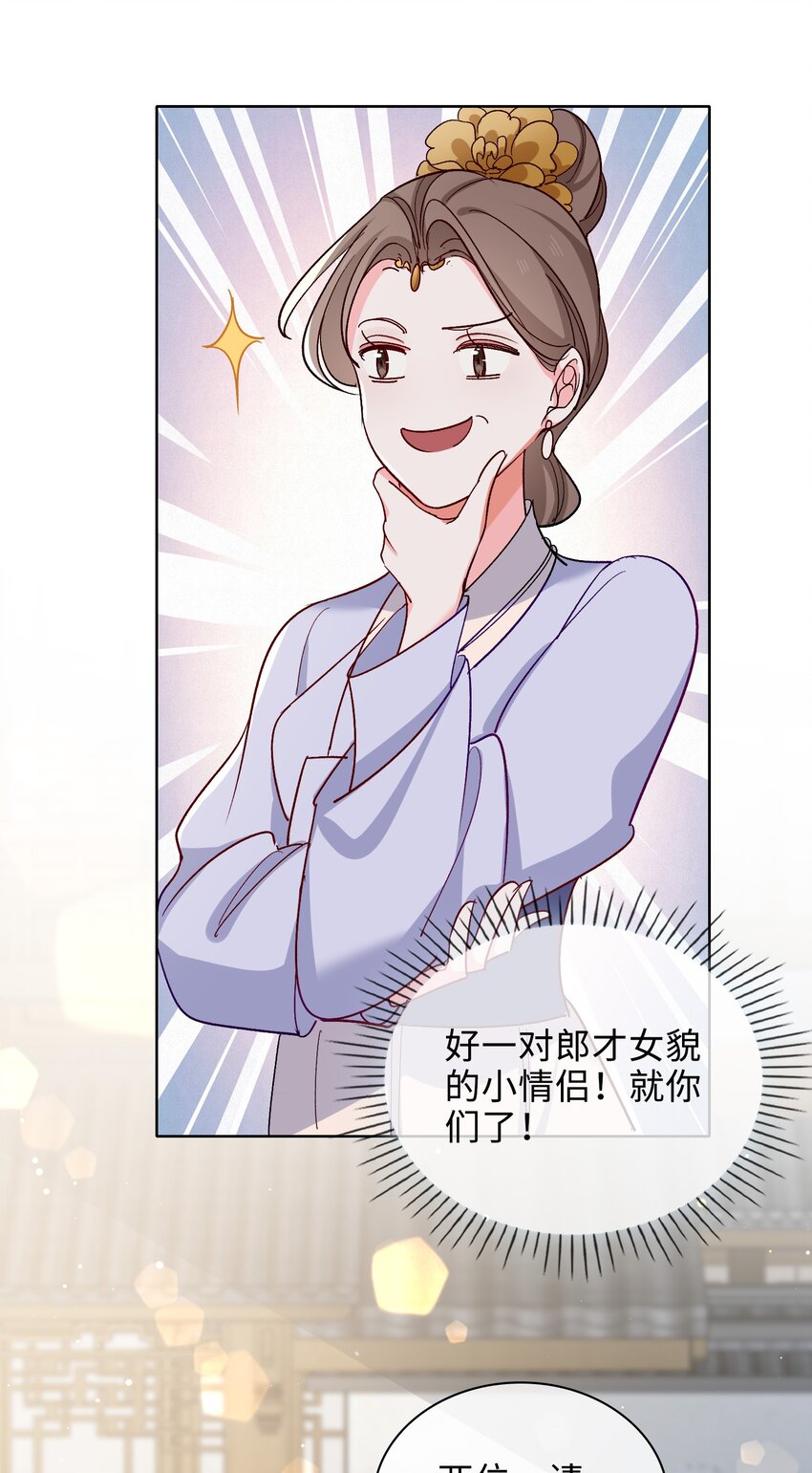 62 月珠节7