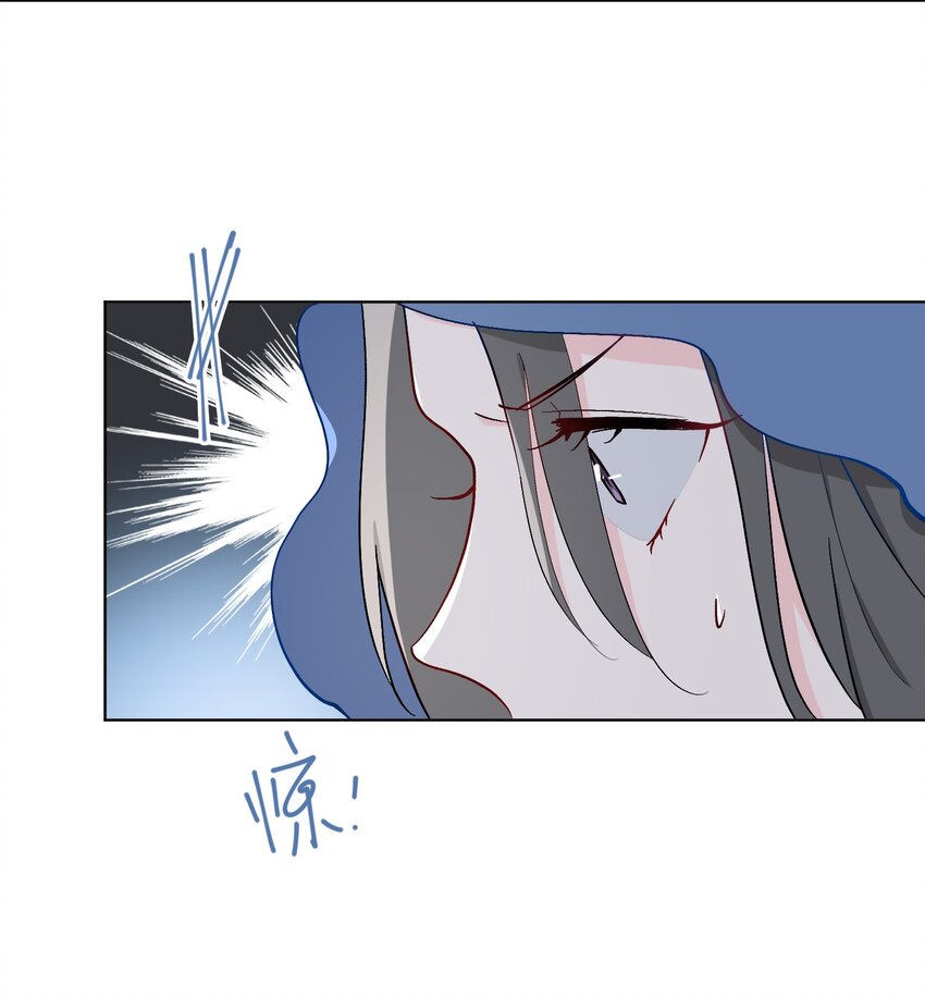 43 谎言对峙8
