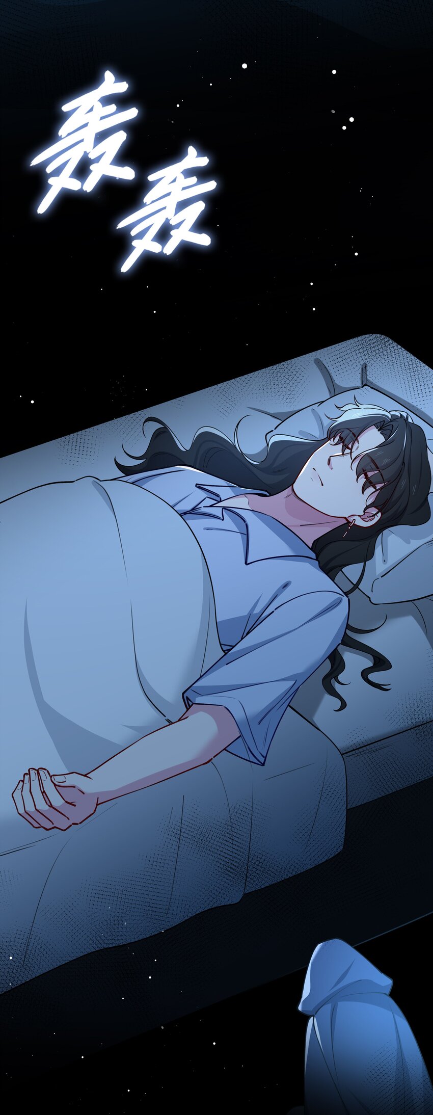 66 珍珠湾危机30