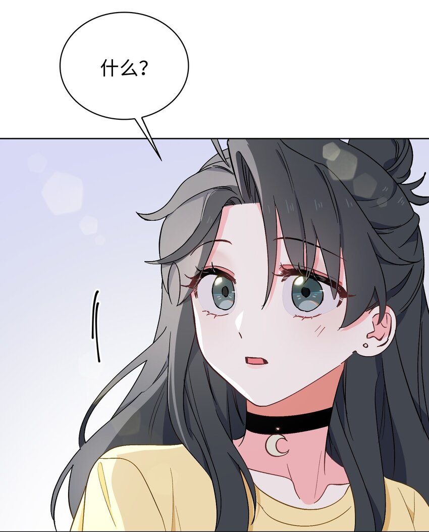 37 我只在乎你22
