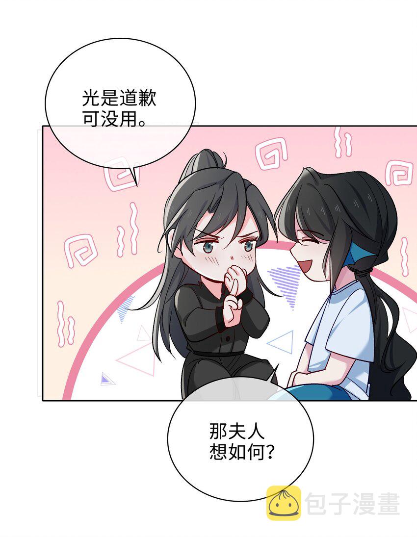61 情侣照19