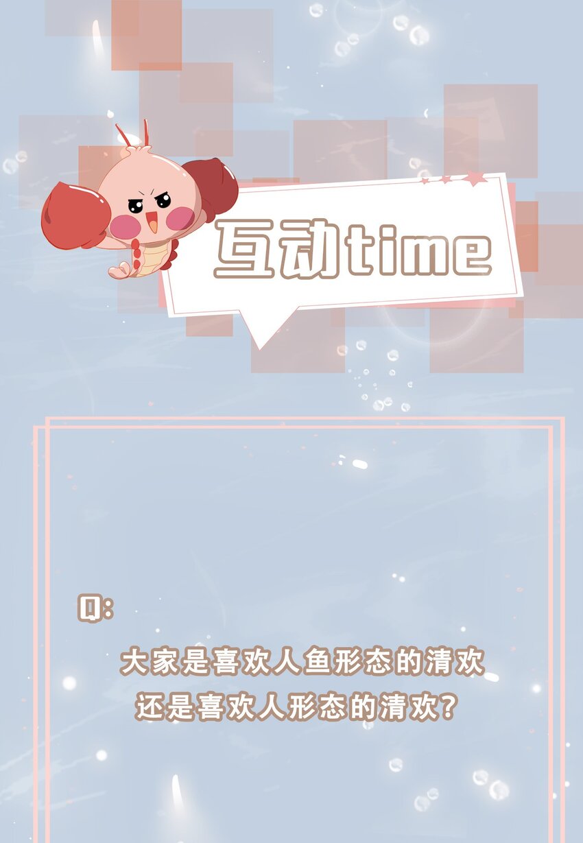 34 酒醉32