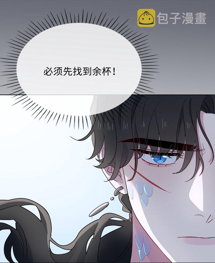 30 是我骗了你10