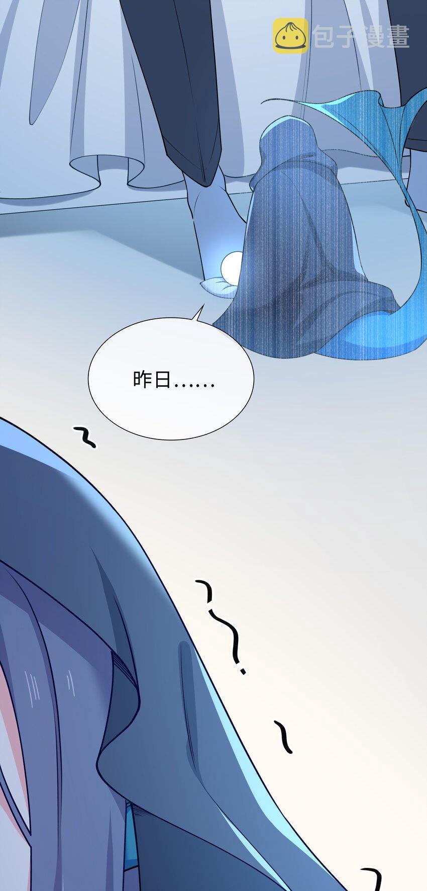 67 海底秘境7