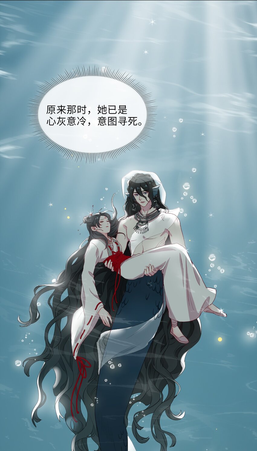 11 圆谎火葬场，sos!18