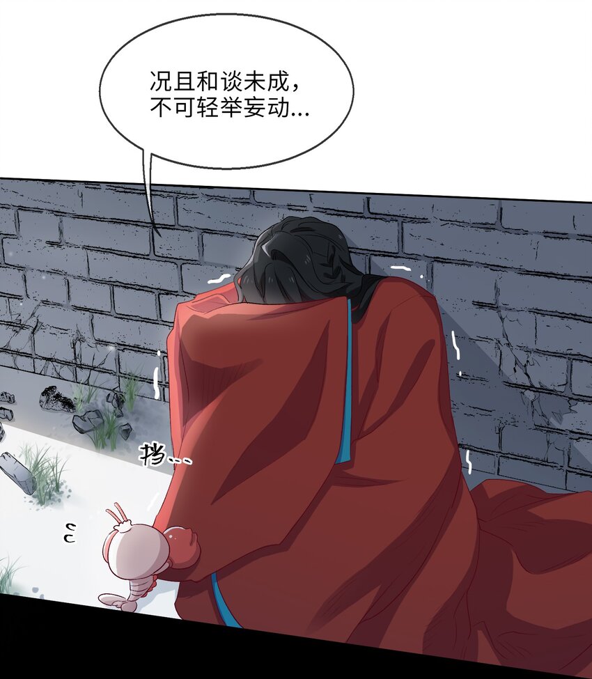 12 吻14