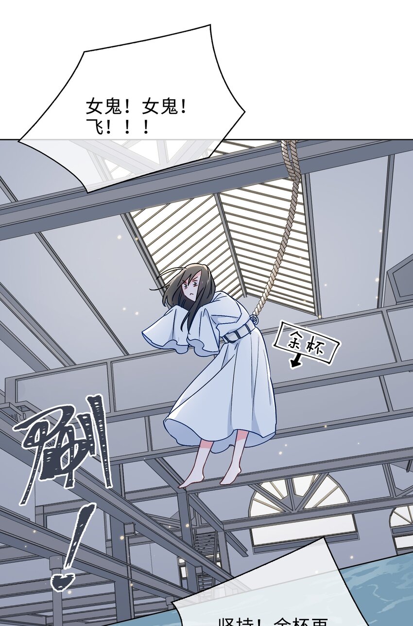 38 家的幸福2