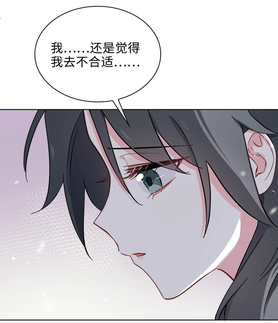 50 晚宴15