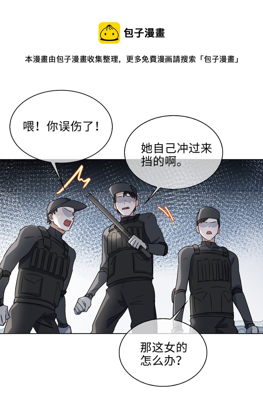 31 再亲一次6