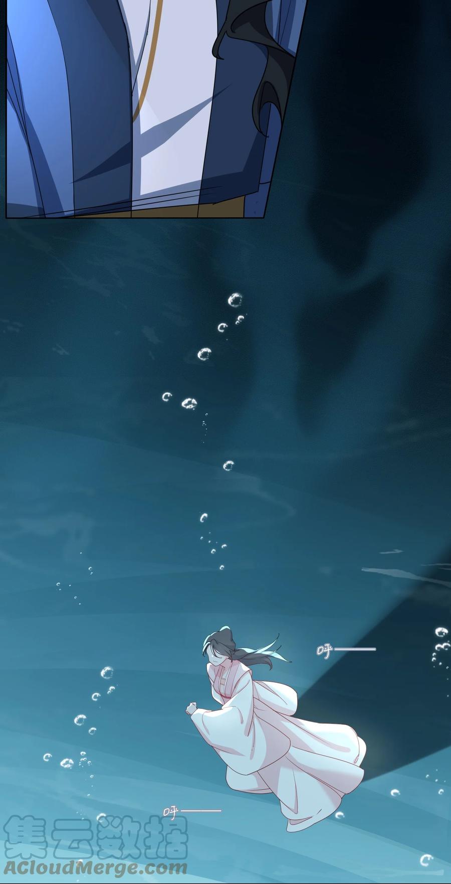 54 久违一吻6