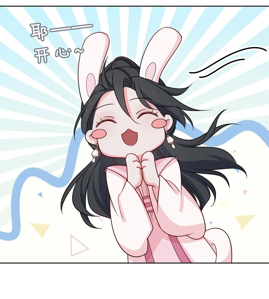 55 可以哄我睡觉吗？23