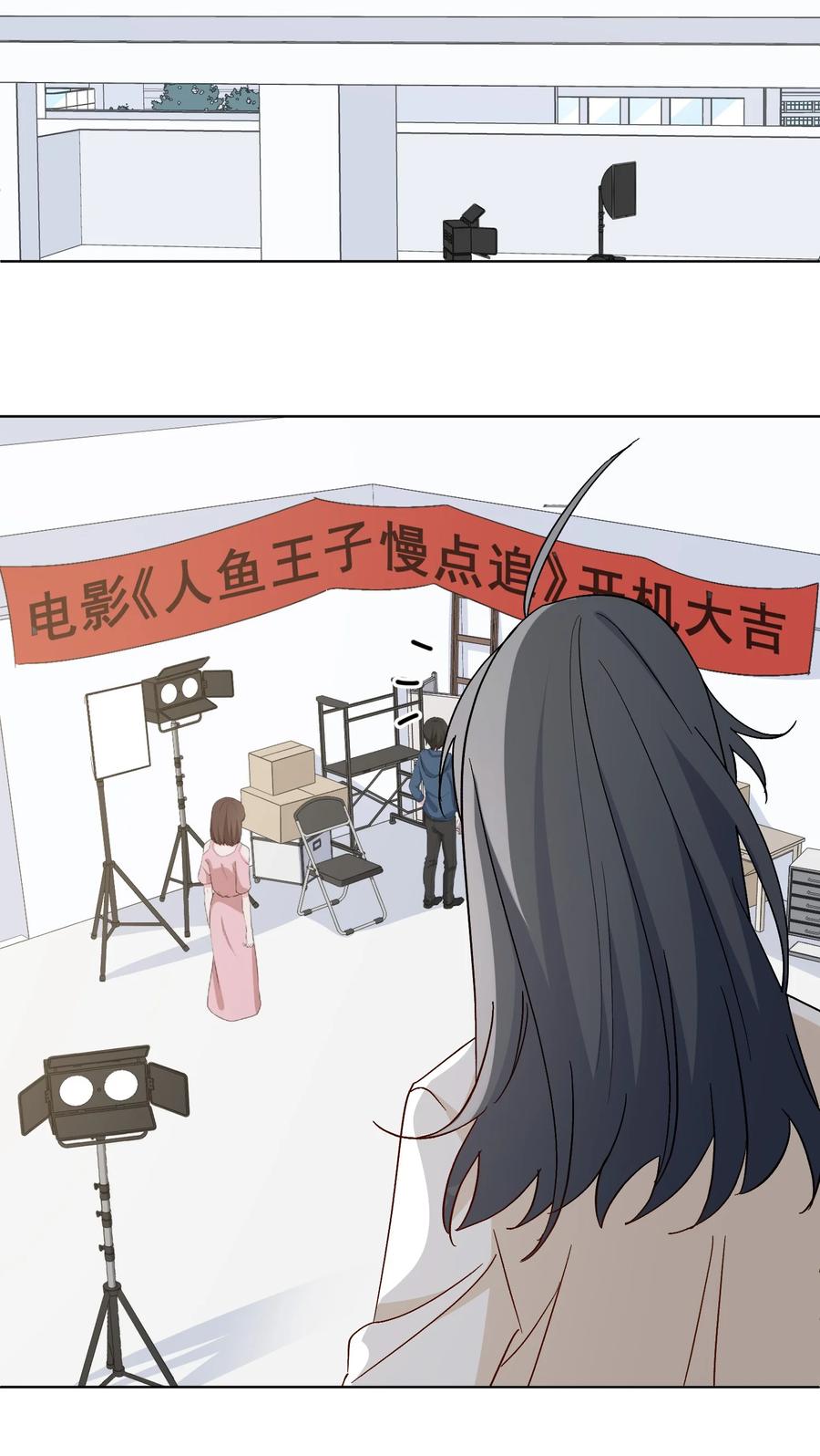 45 余杯的危机35