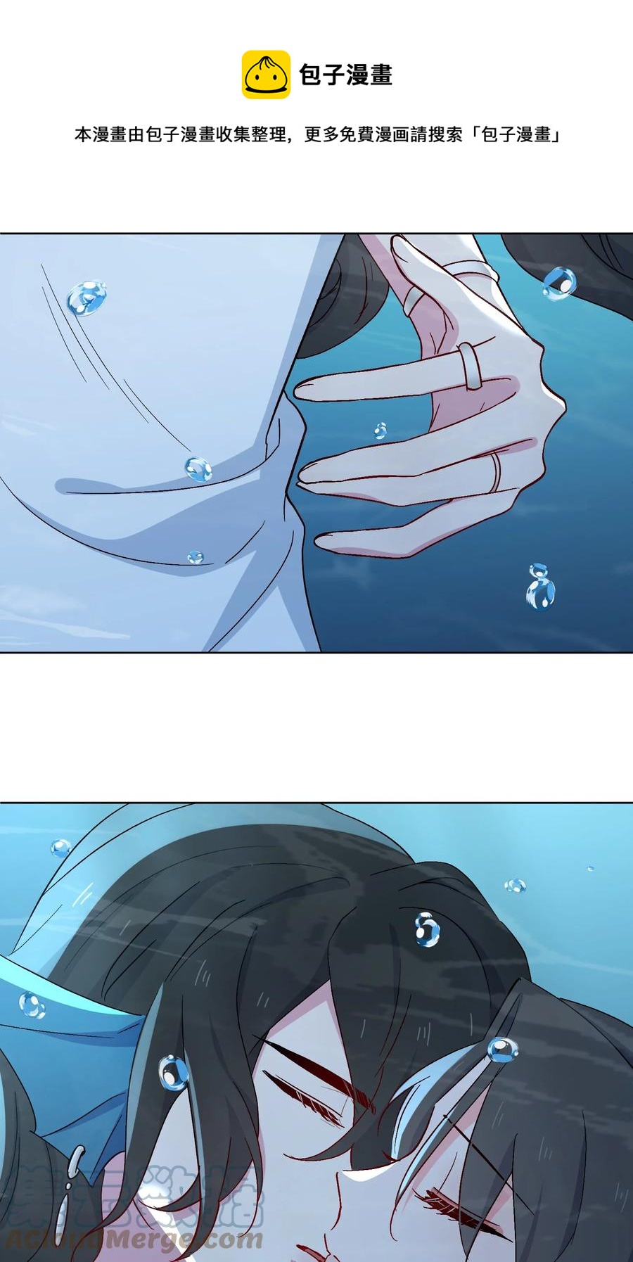 48 重逢28