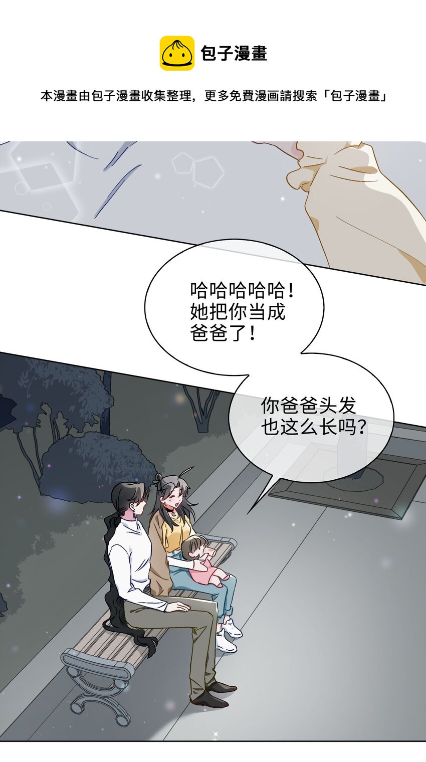 40 童年回忆7