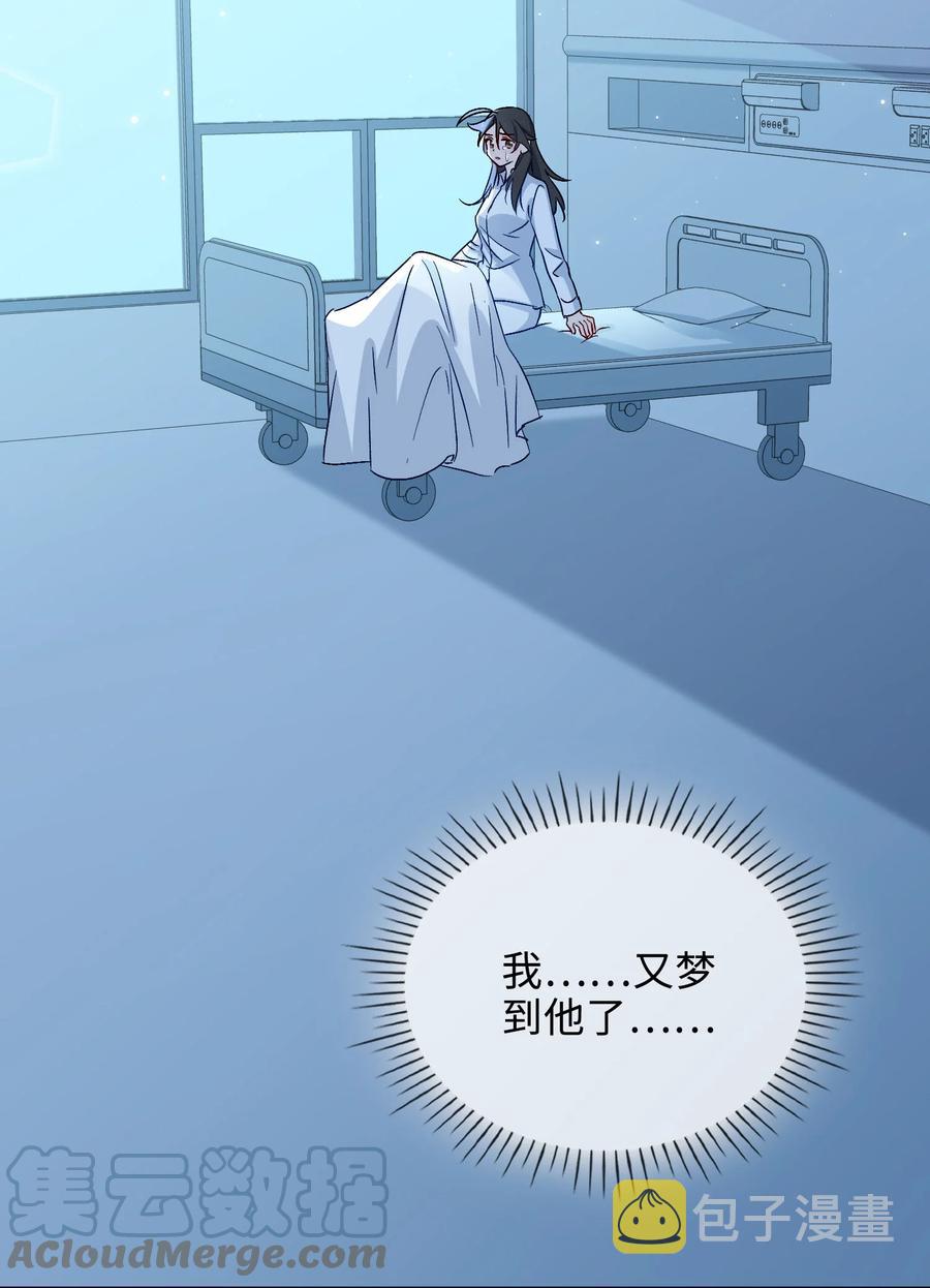 46 思念30