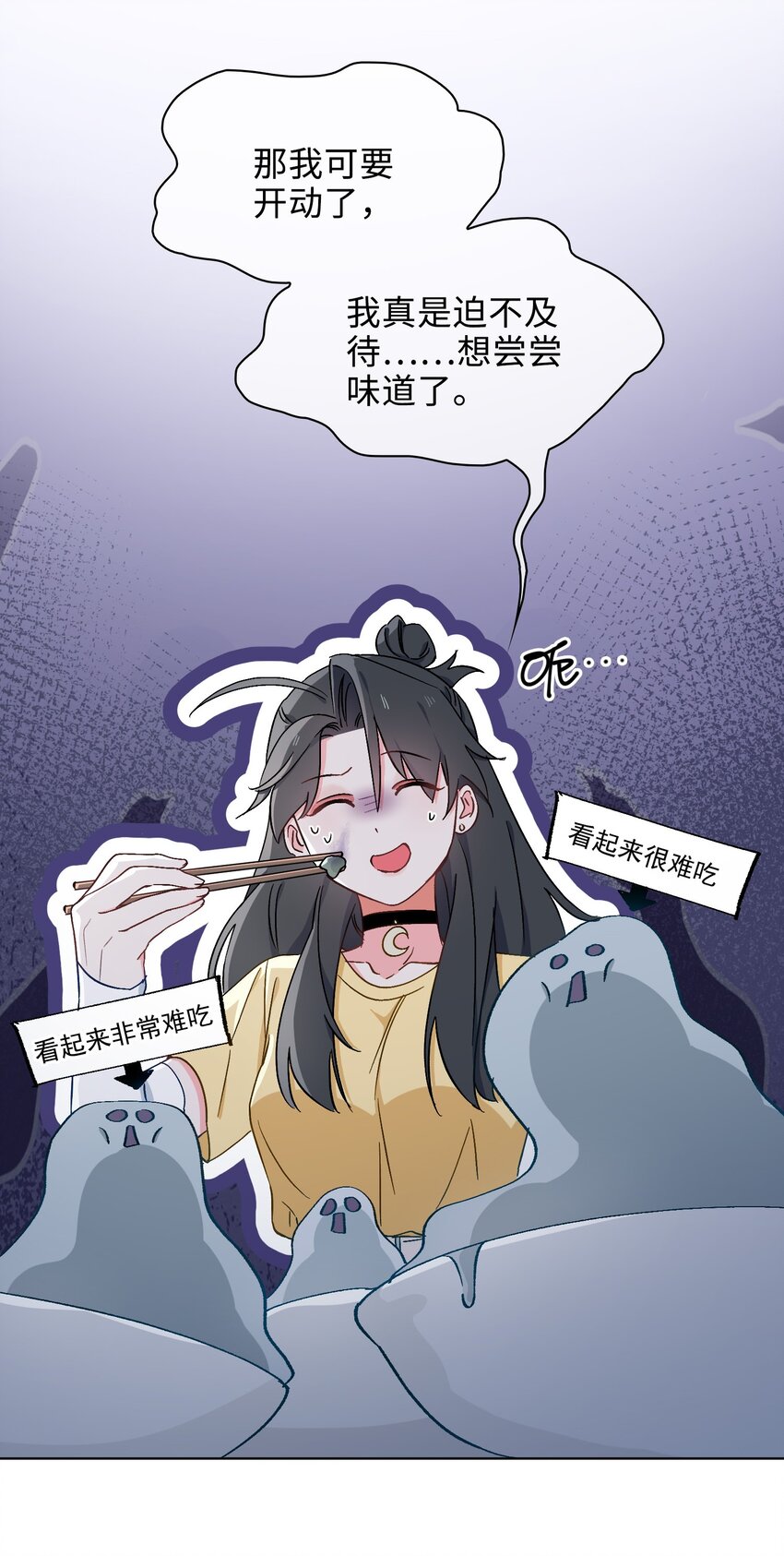 38 家的幸福16
