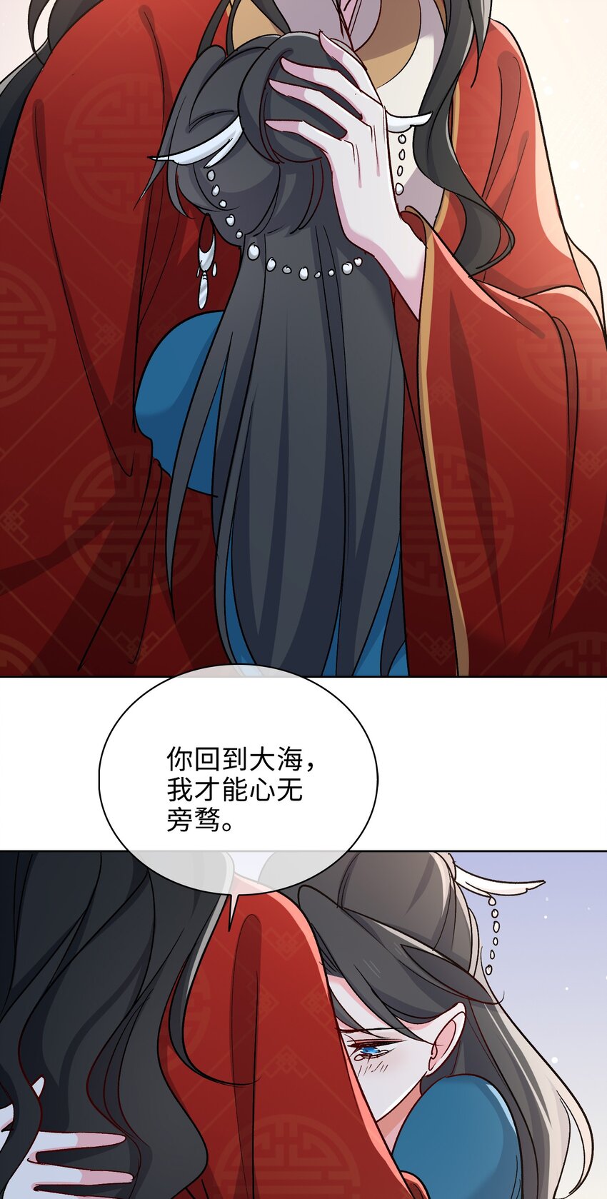 62 月珠节18