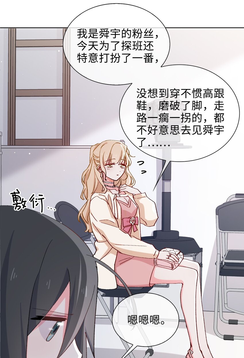 34 酒醉10