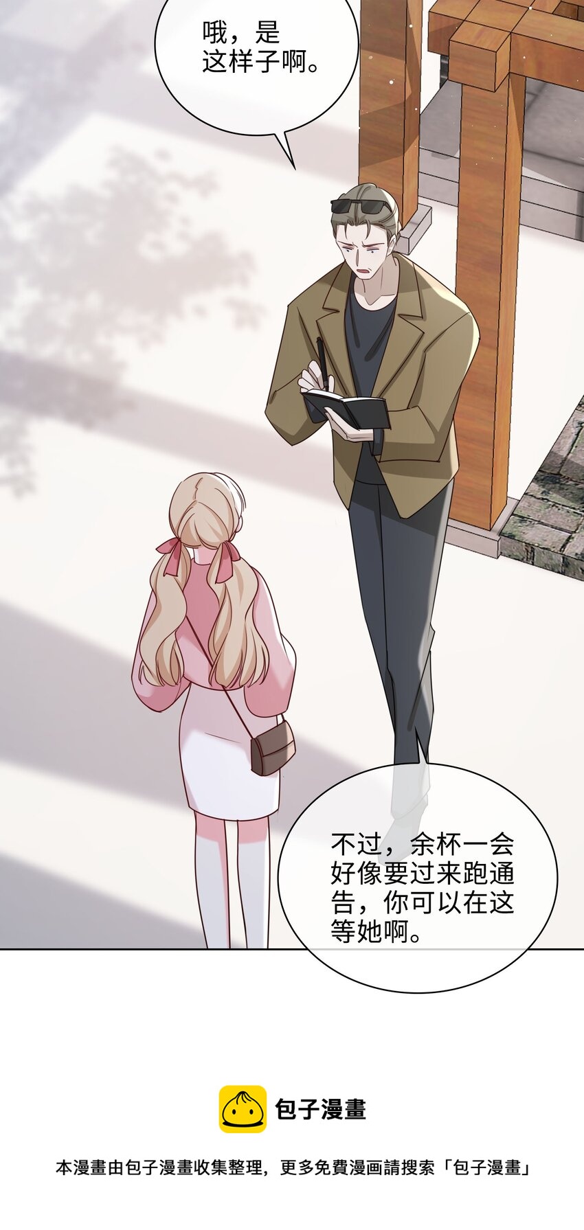 58 袭击16